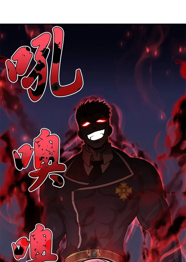 第31话7