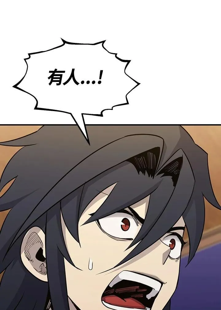 第89话112