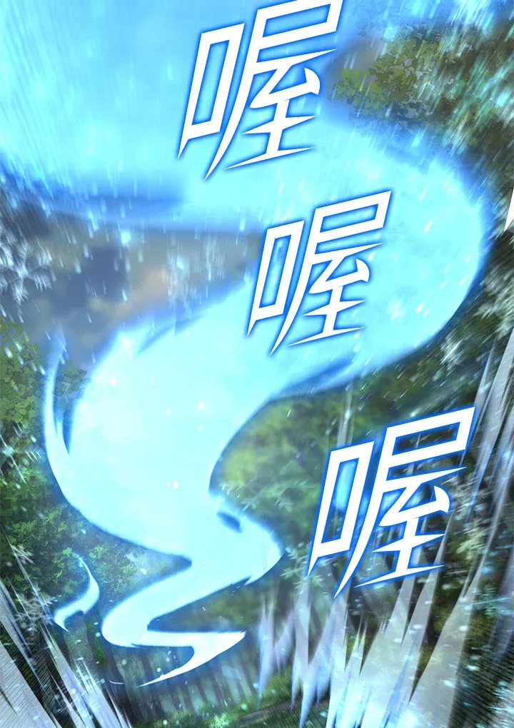 第59话100