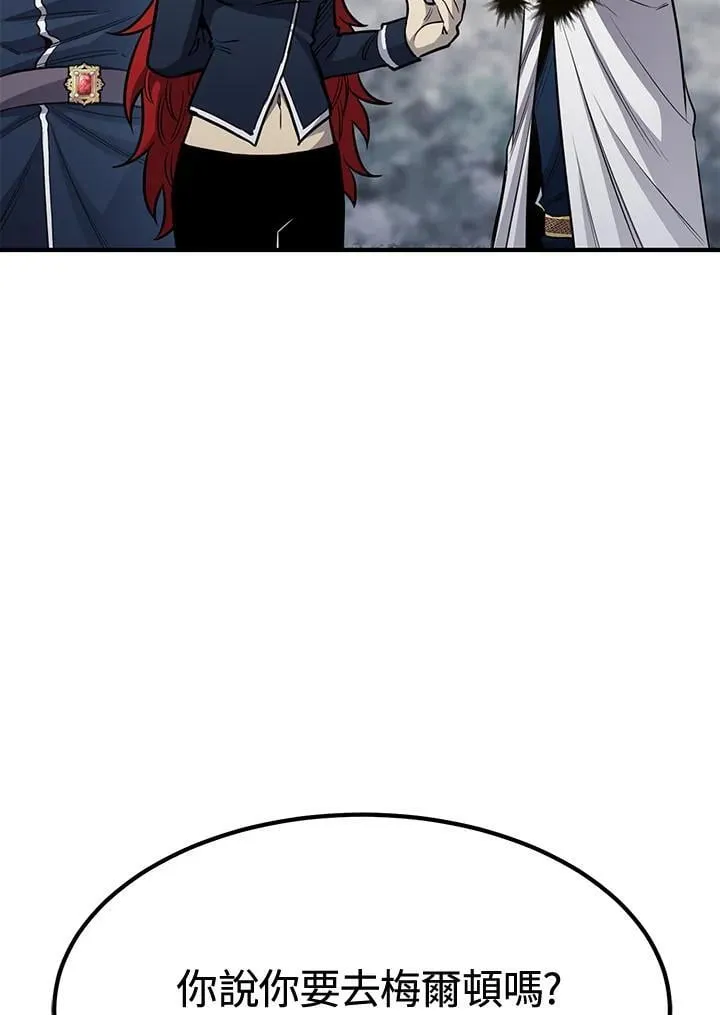 第77话25
