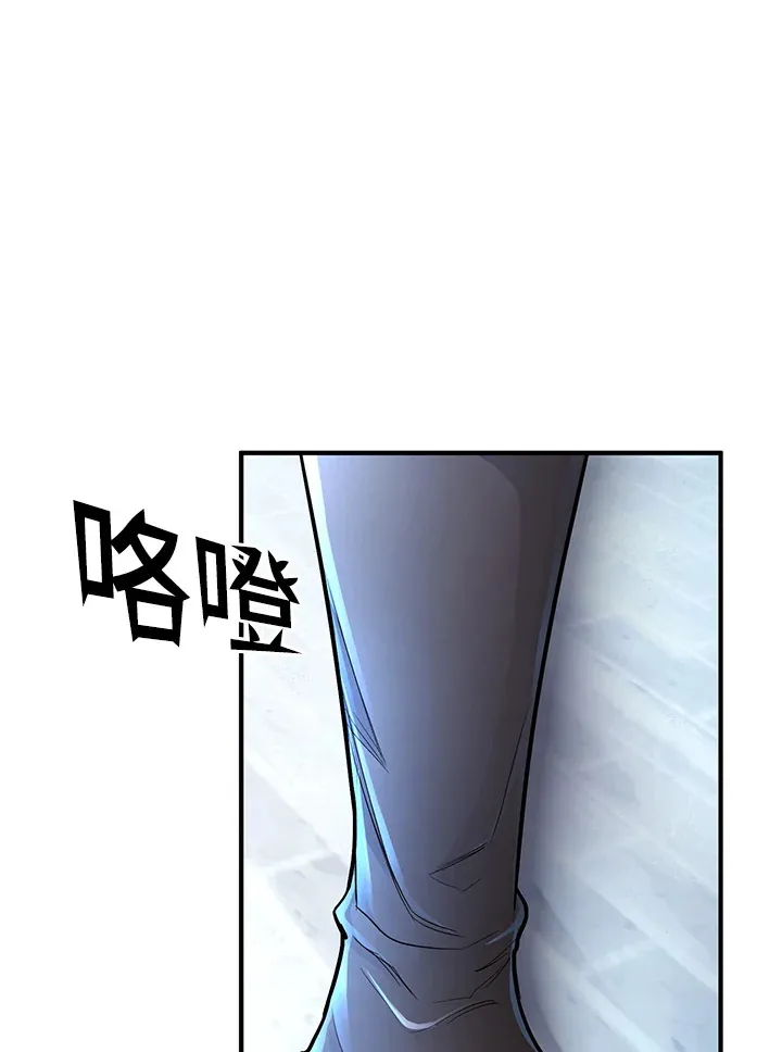 第42话58
