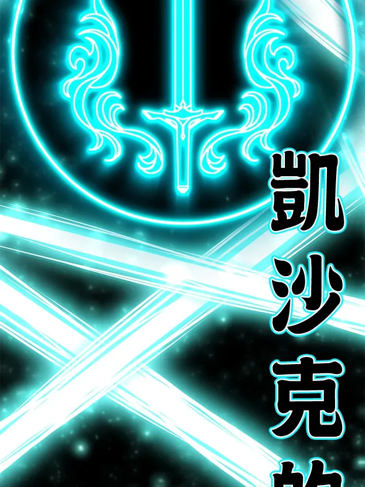第40话155