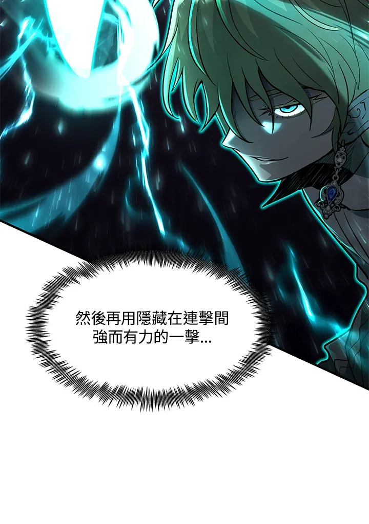 第41话55