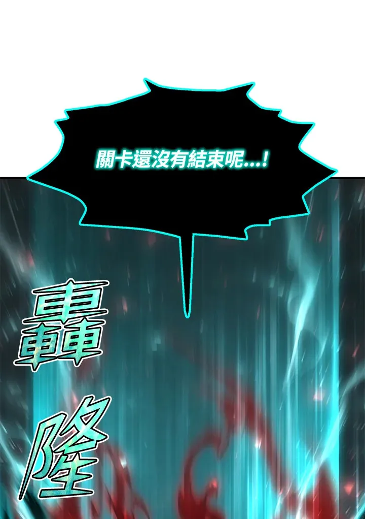 第53话155