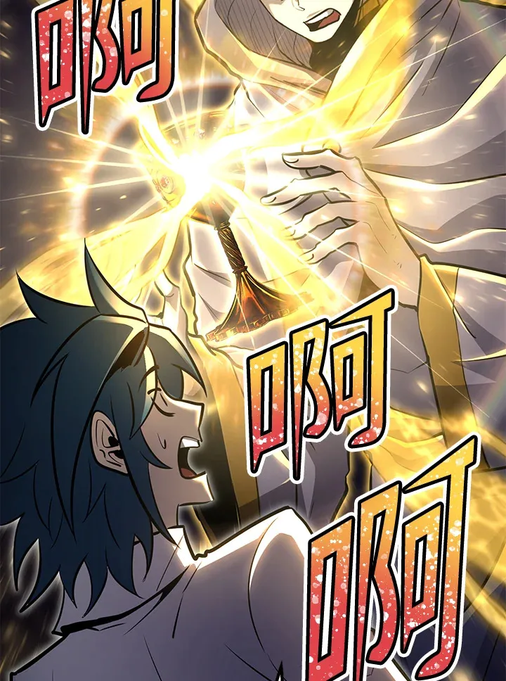 第72话44