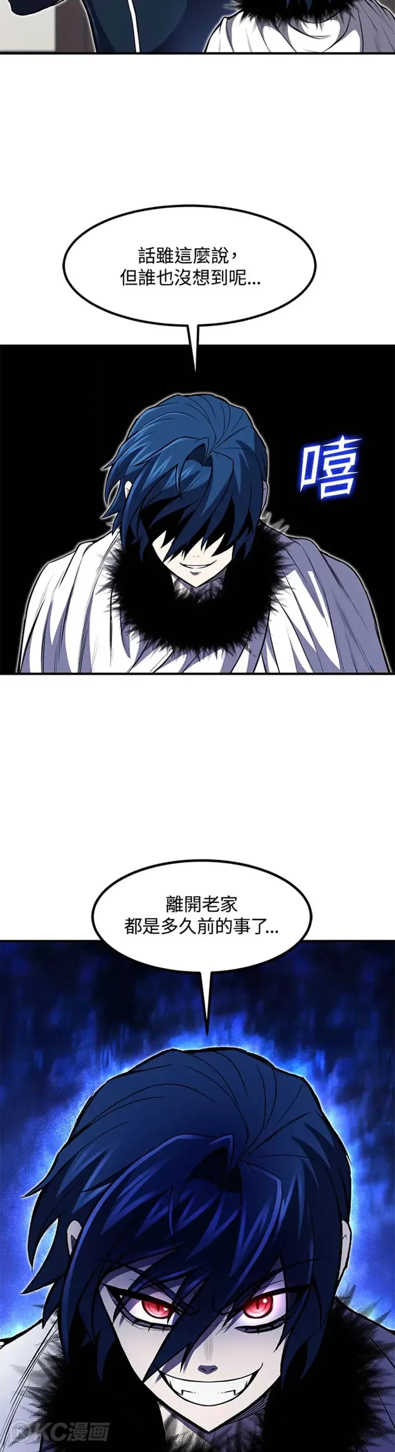 第26话26