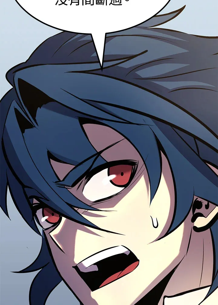 第63话60