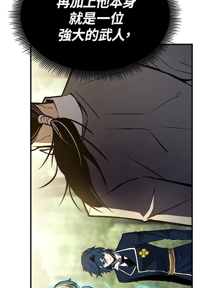 第61话35