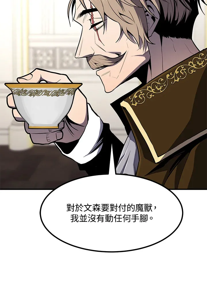 第50话80