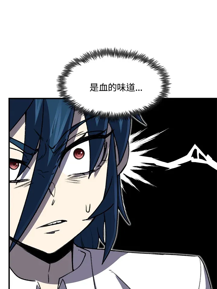 第31话48