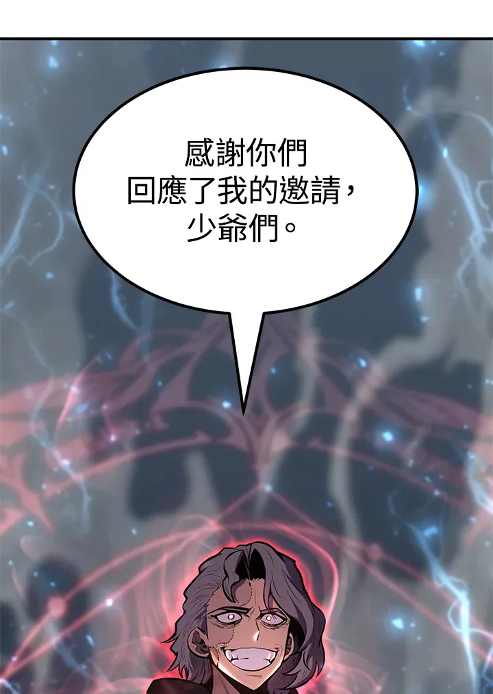 第63话92