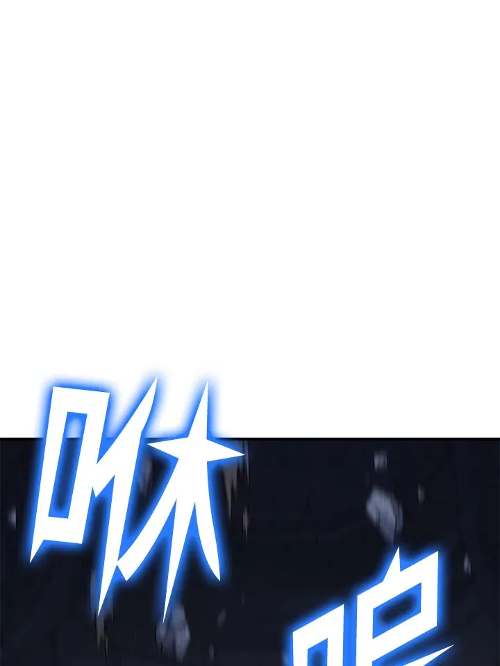 第71话110