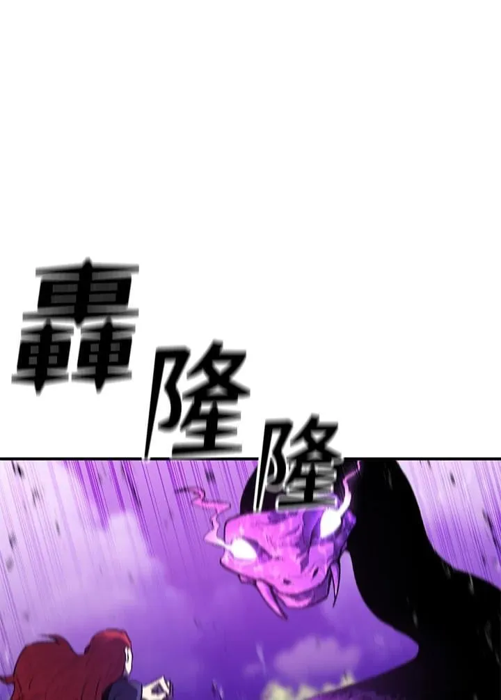 第84话61