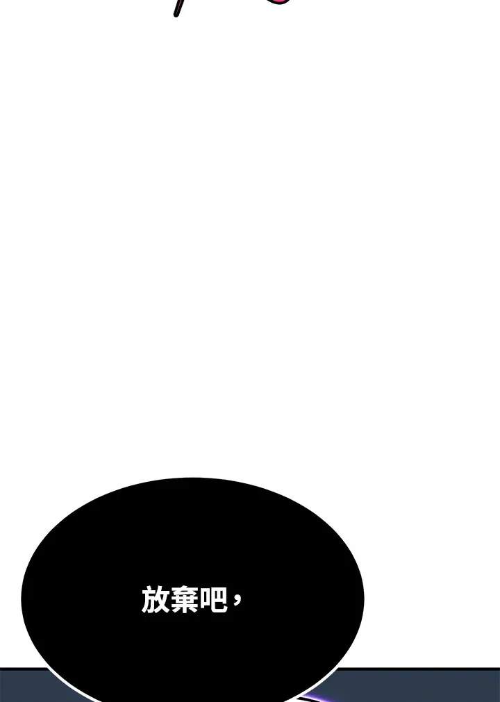 第70话36