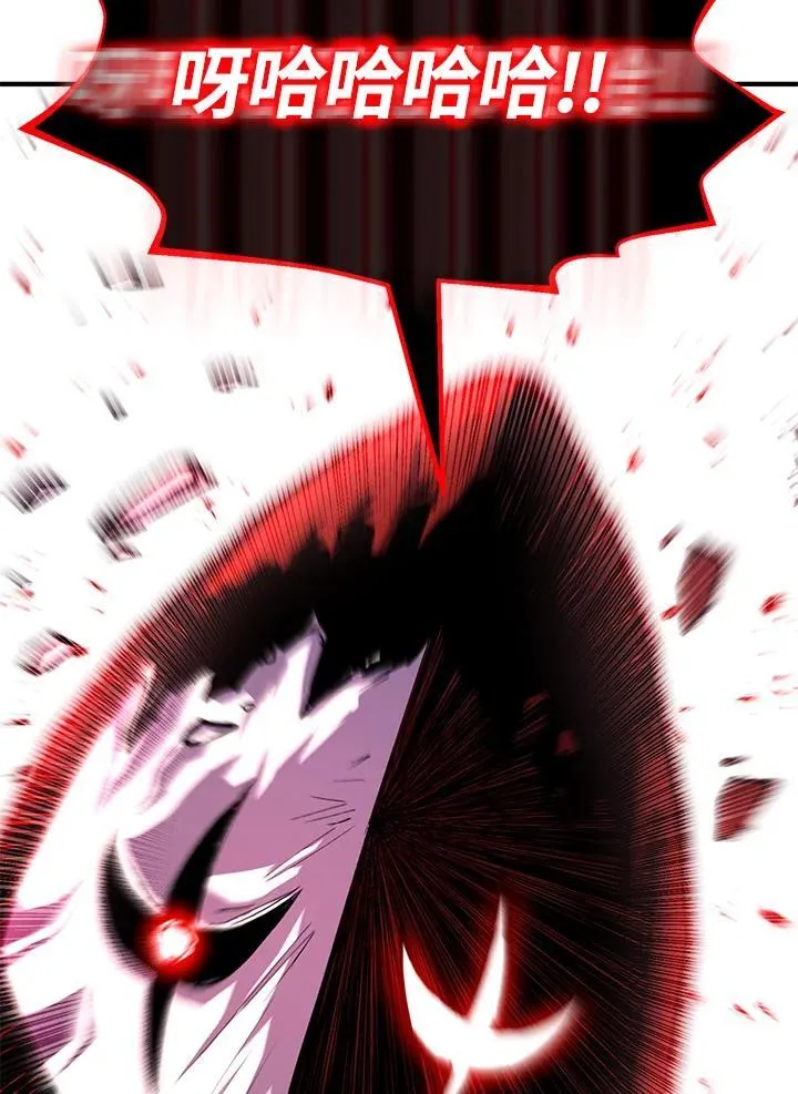 第85话61