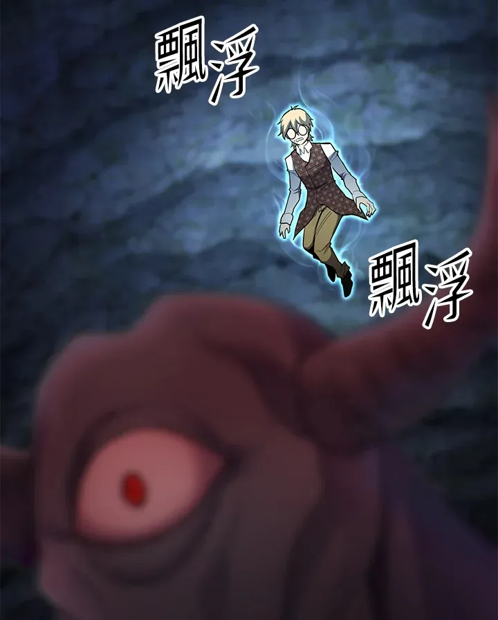 第44话152