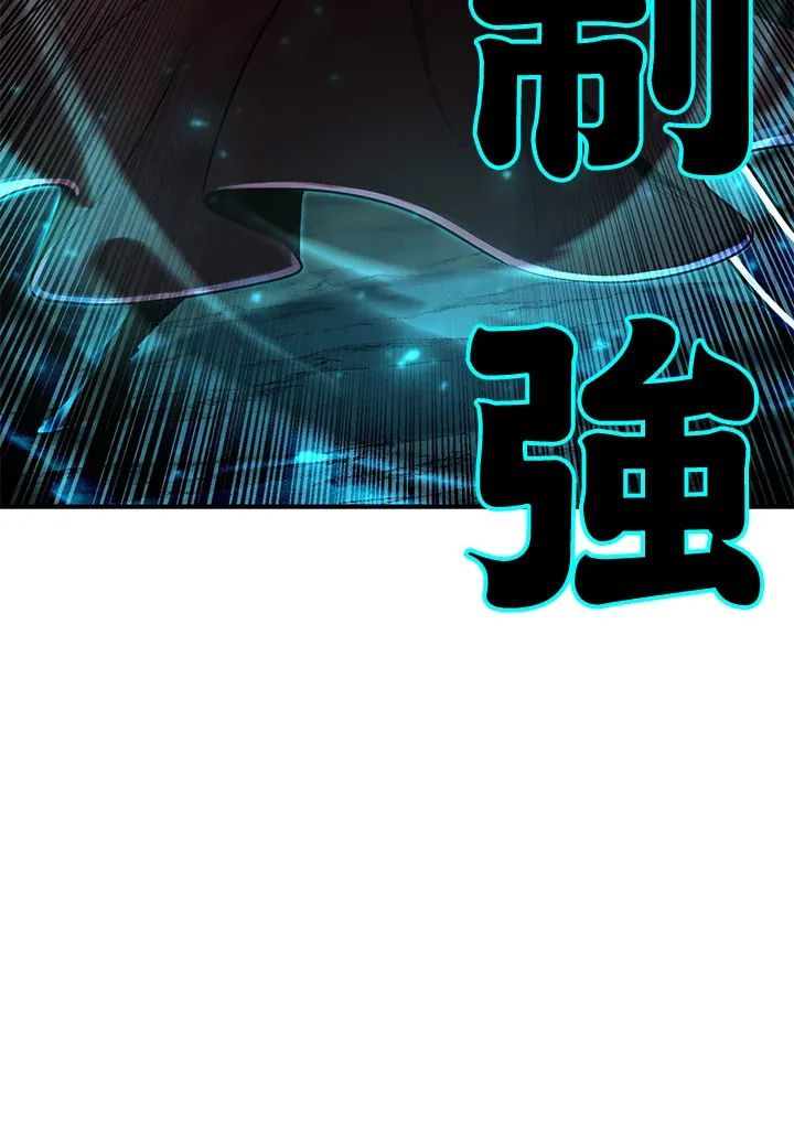 第46话24