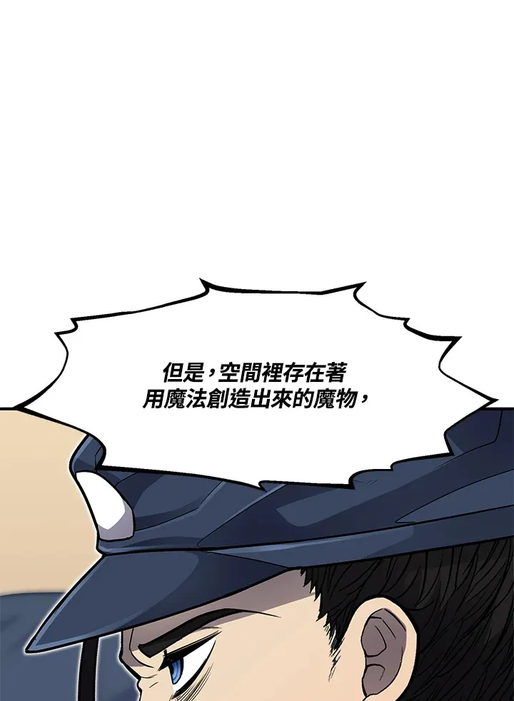 第42话114