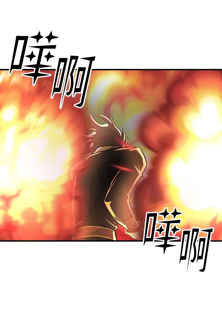 第62话14