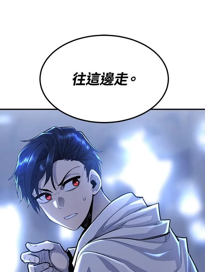第93话153