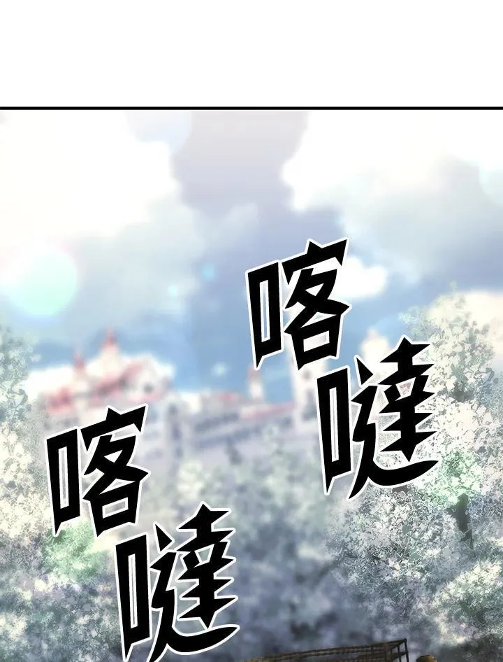 第78话126