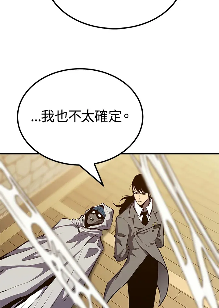 第62话64