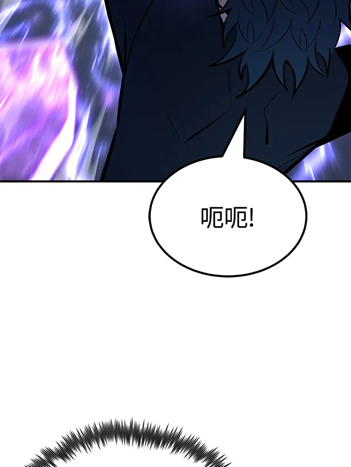 第58话29