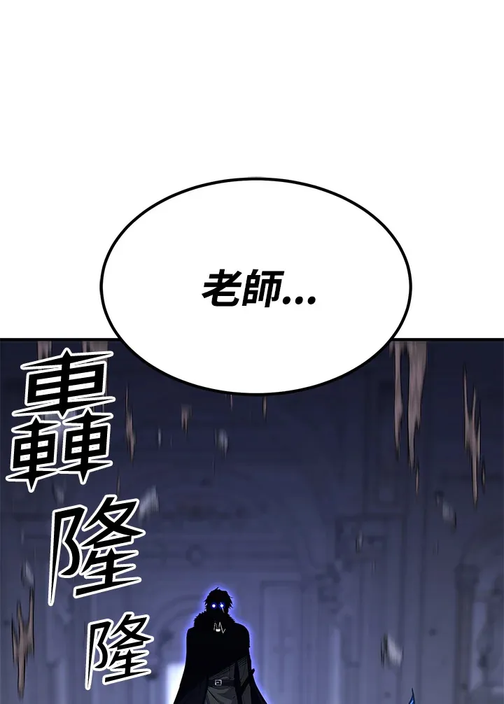 第70话167