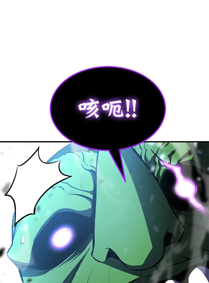 第60话58
