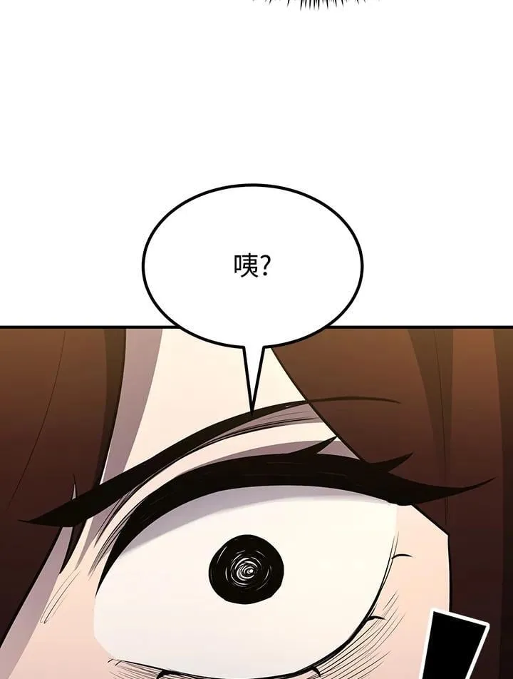 第93话157