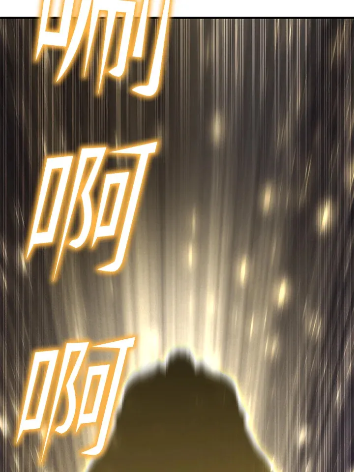 第70话130