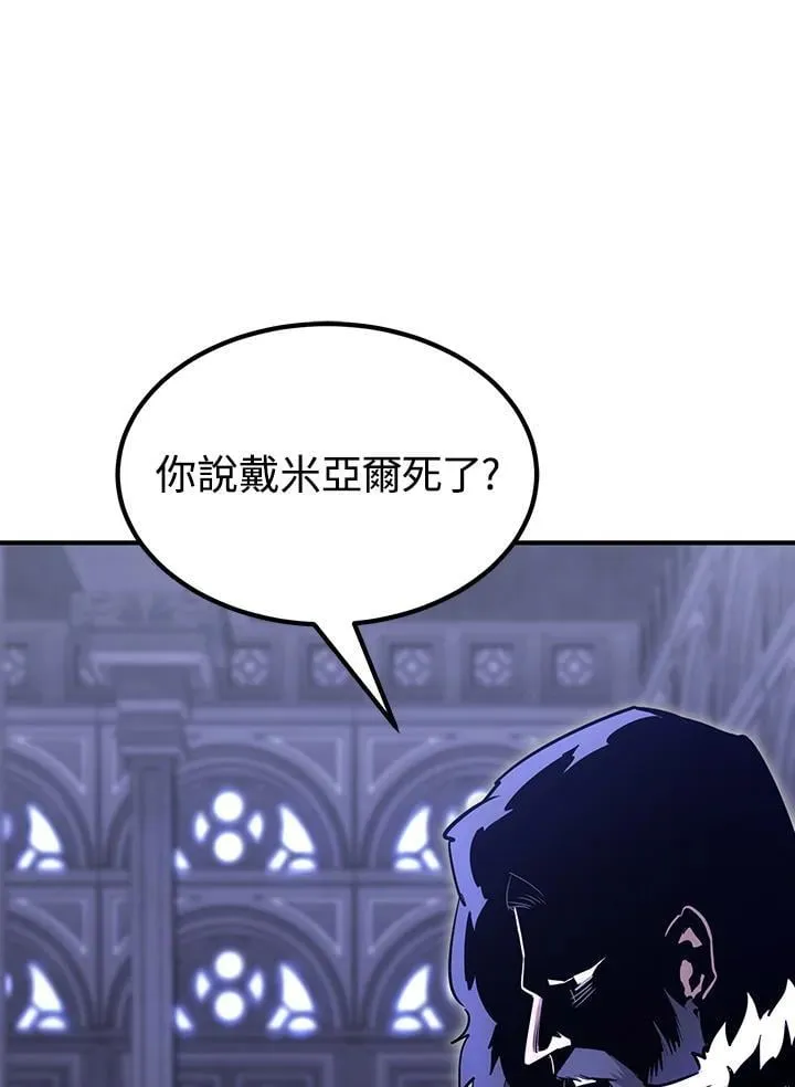 第91话153