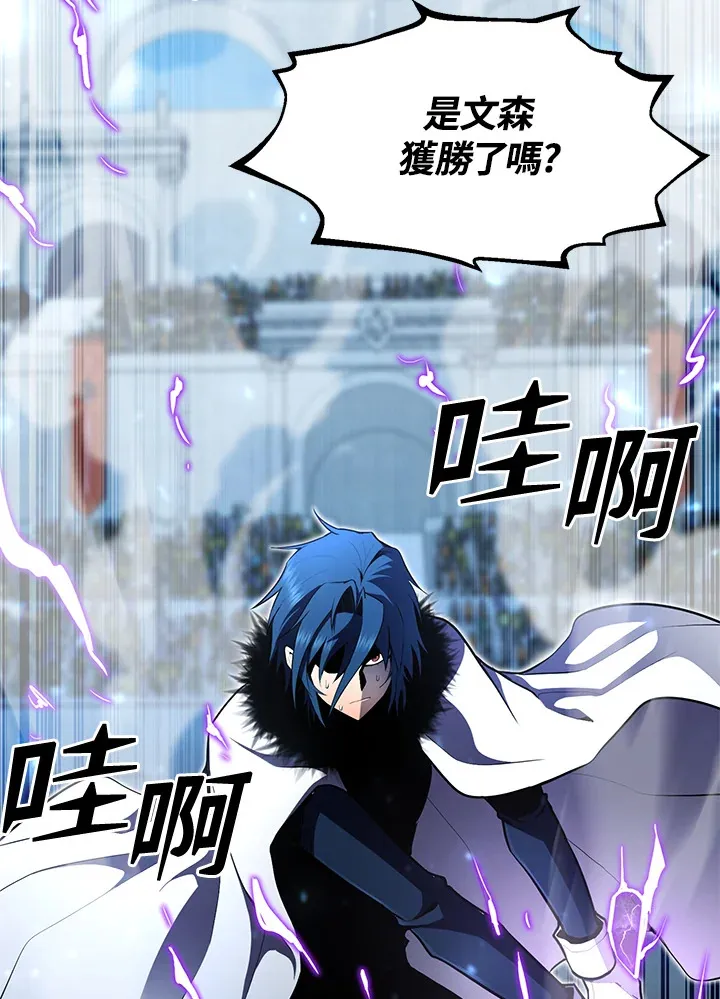 第53话136