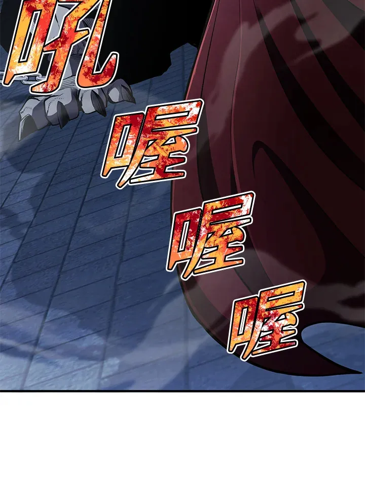第40话133