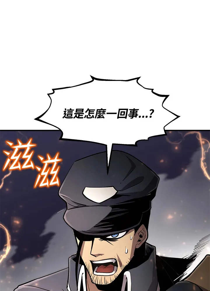 第50话140