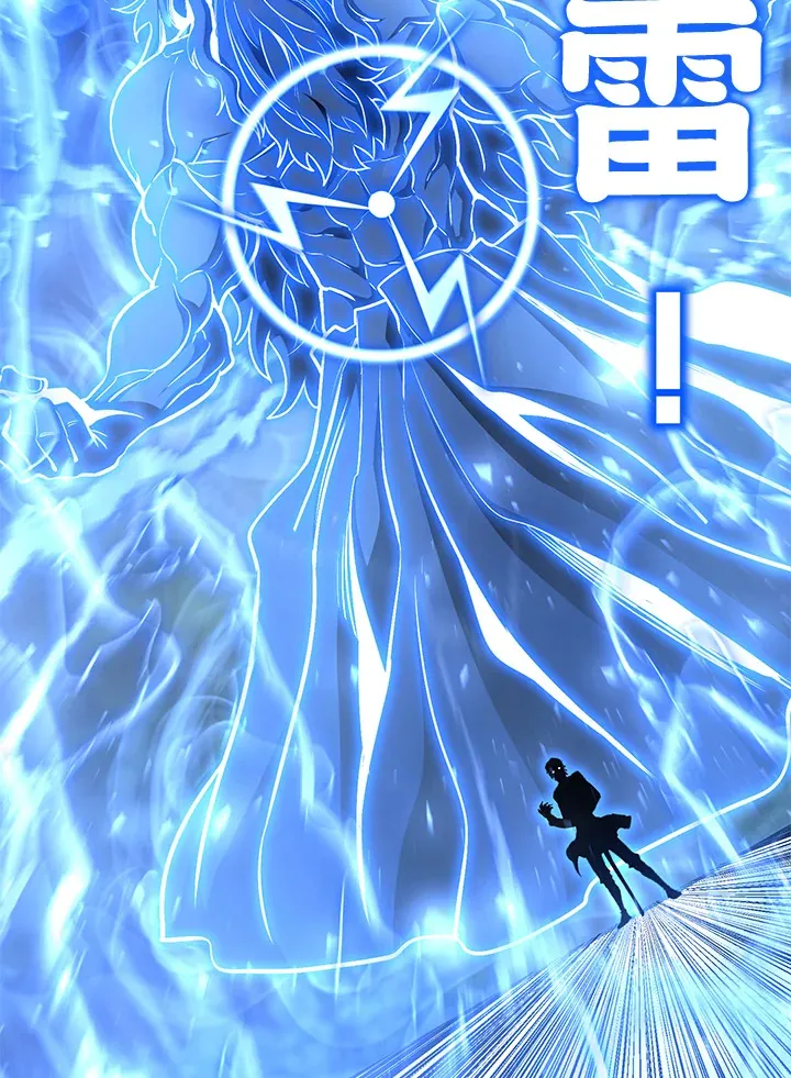 第59话112