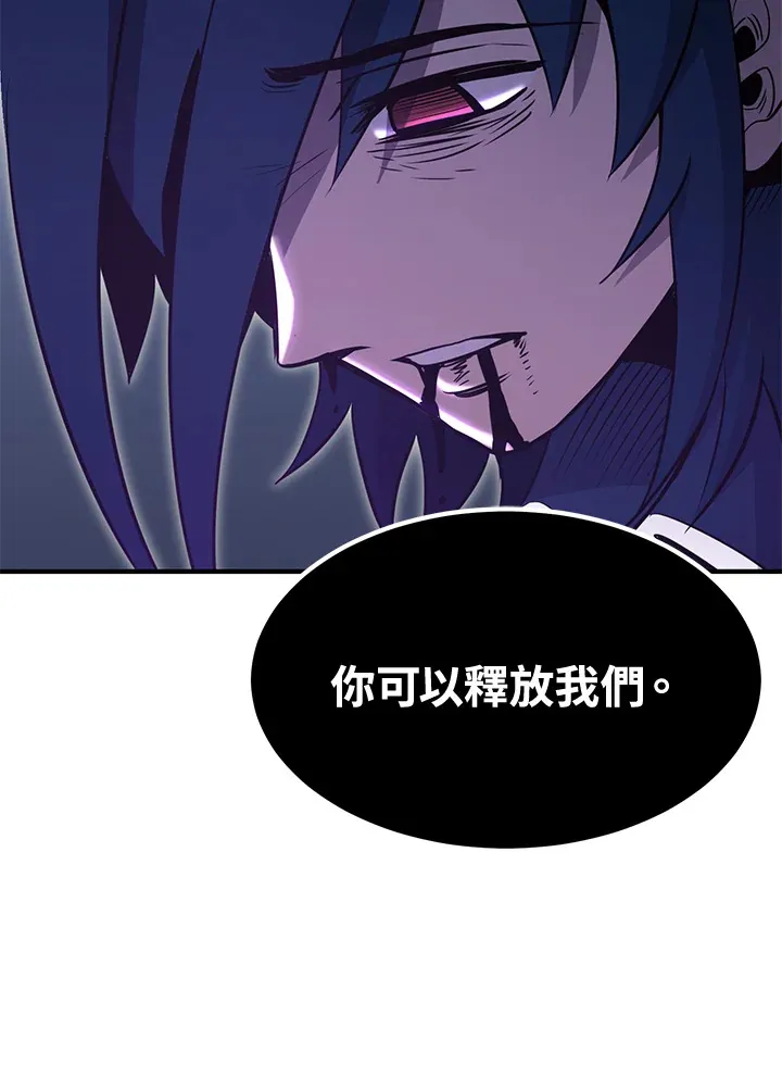 第70话70