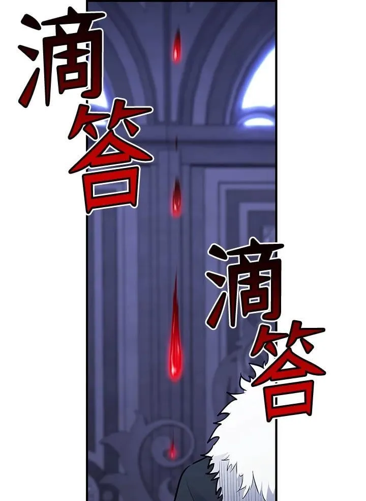 第91话151