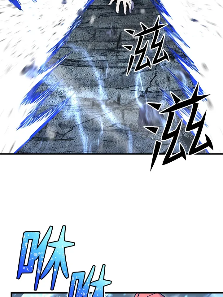 第58话13