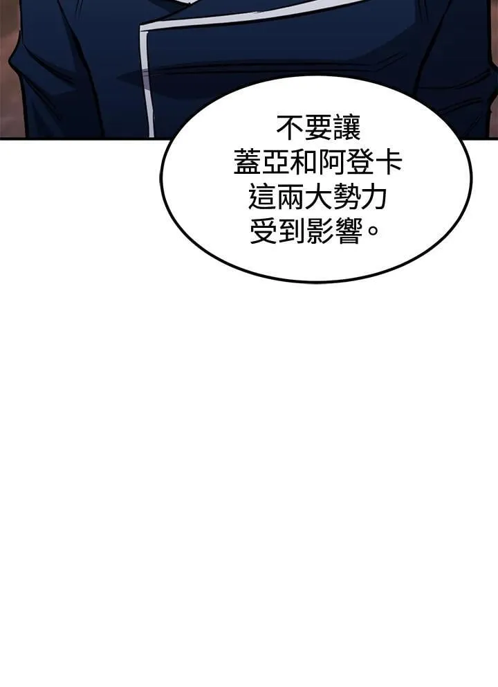 第78话115