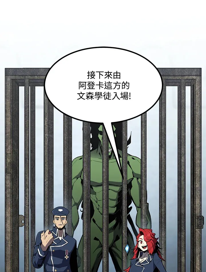 第50话61