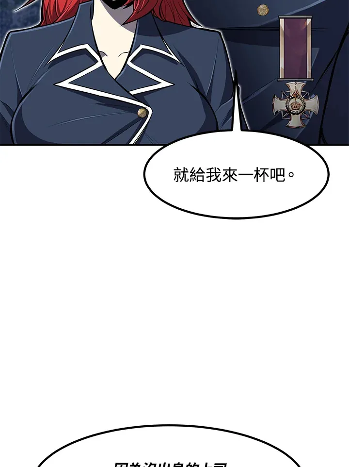 第27话16