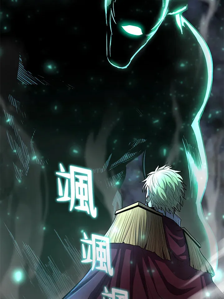 第45话119