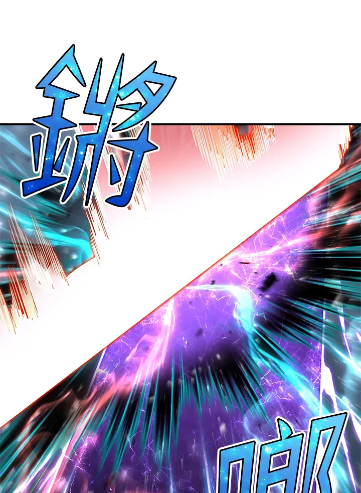 第54话(第1季 最终章)33