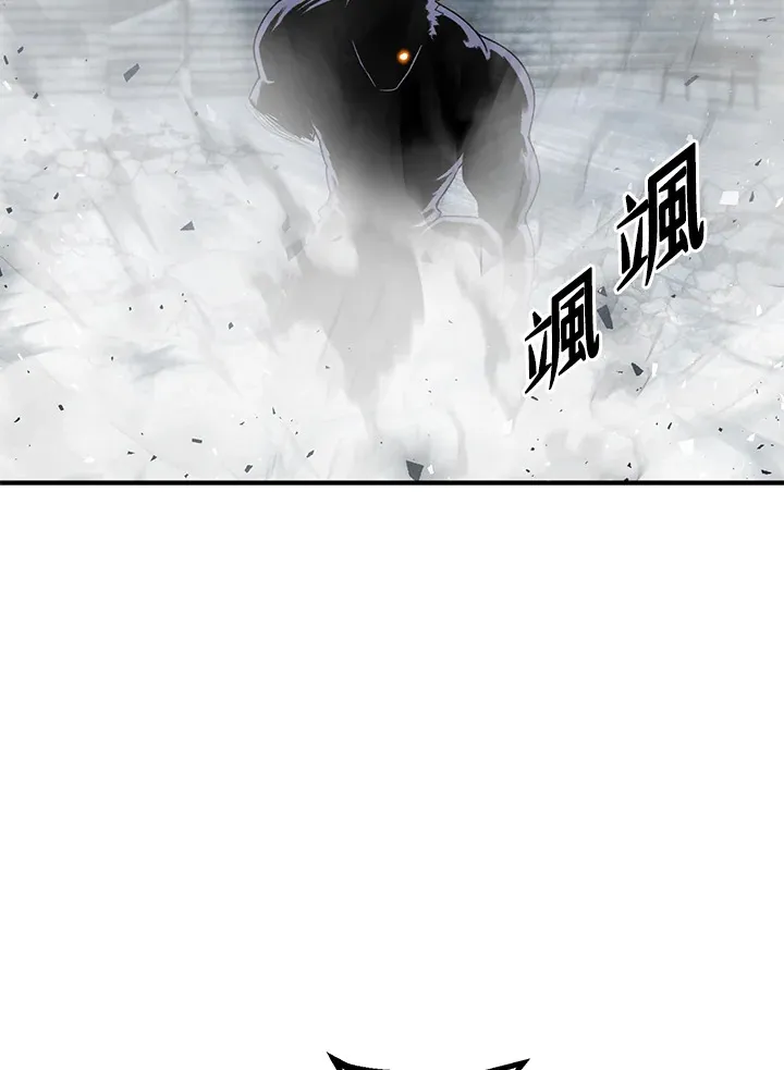 第33话73