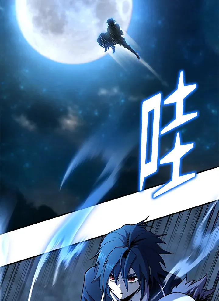 第48话96