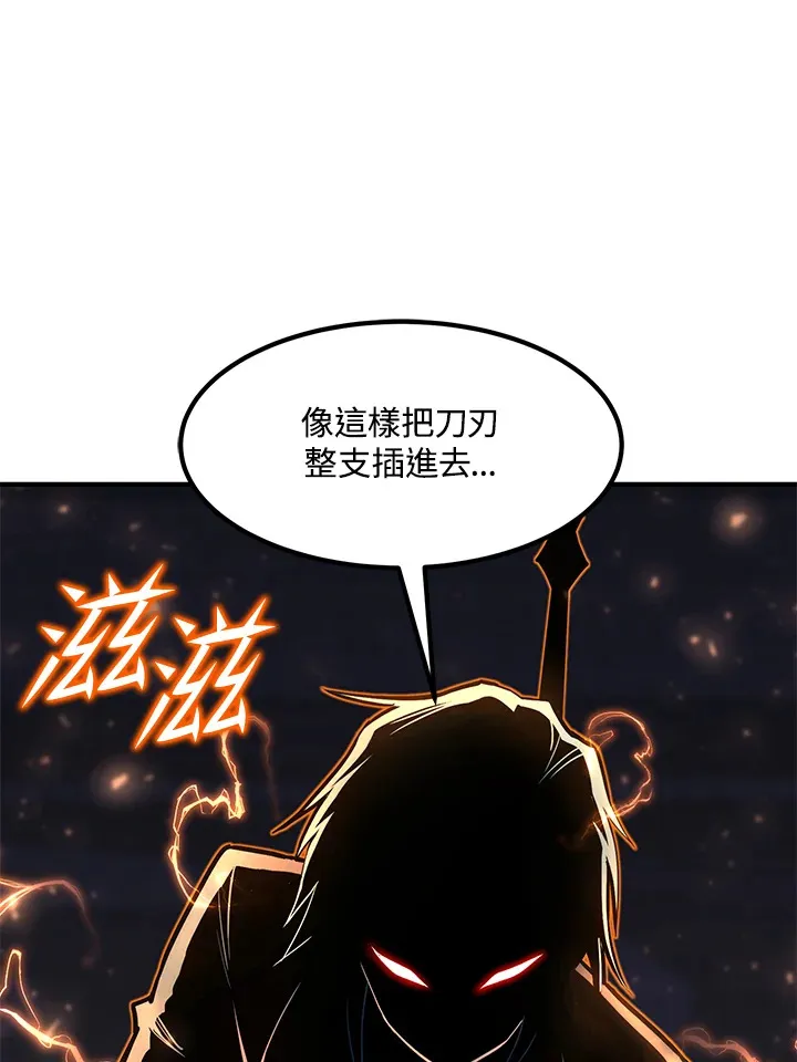 第50话125