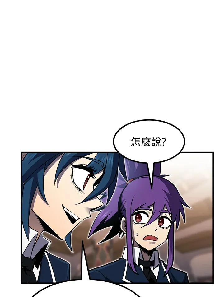 第47话48
