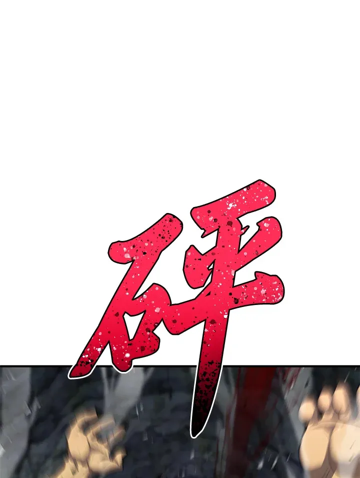 第43话115