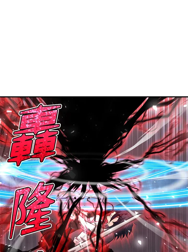 第32话99